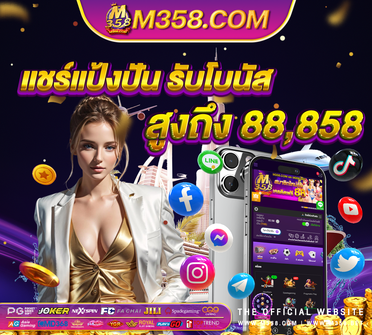 bet สล็อตpgทดลอง demo pg ซื้อฟรีสปิน